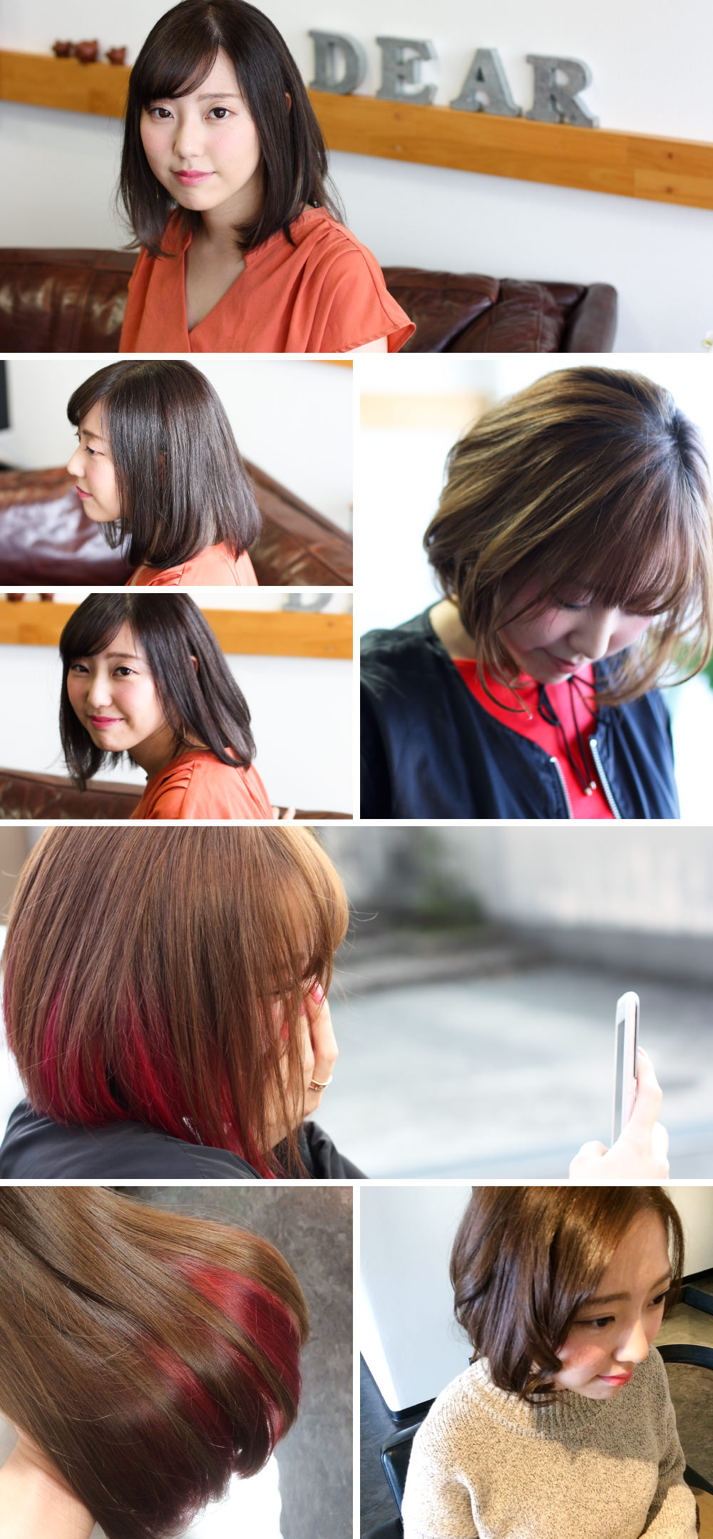 ヘアスタイル